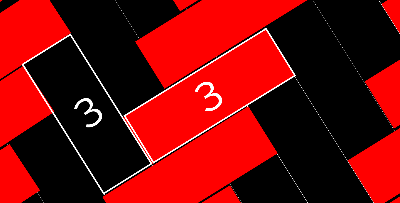 「みてこし」の図