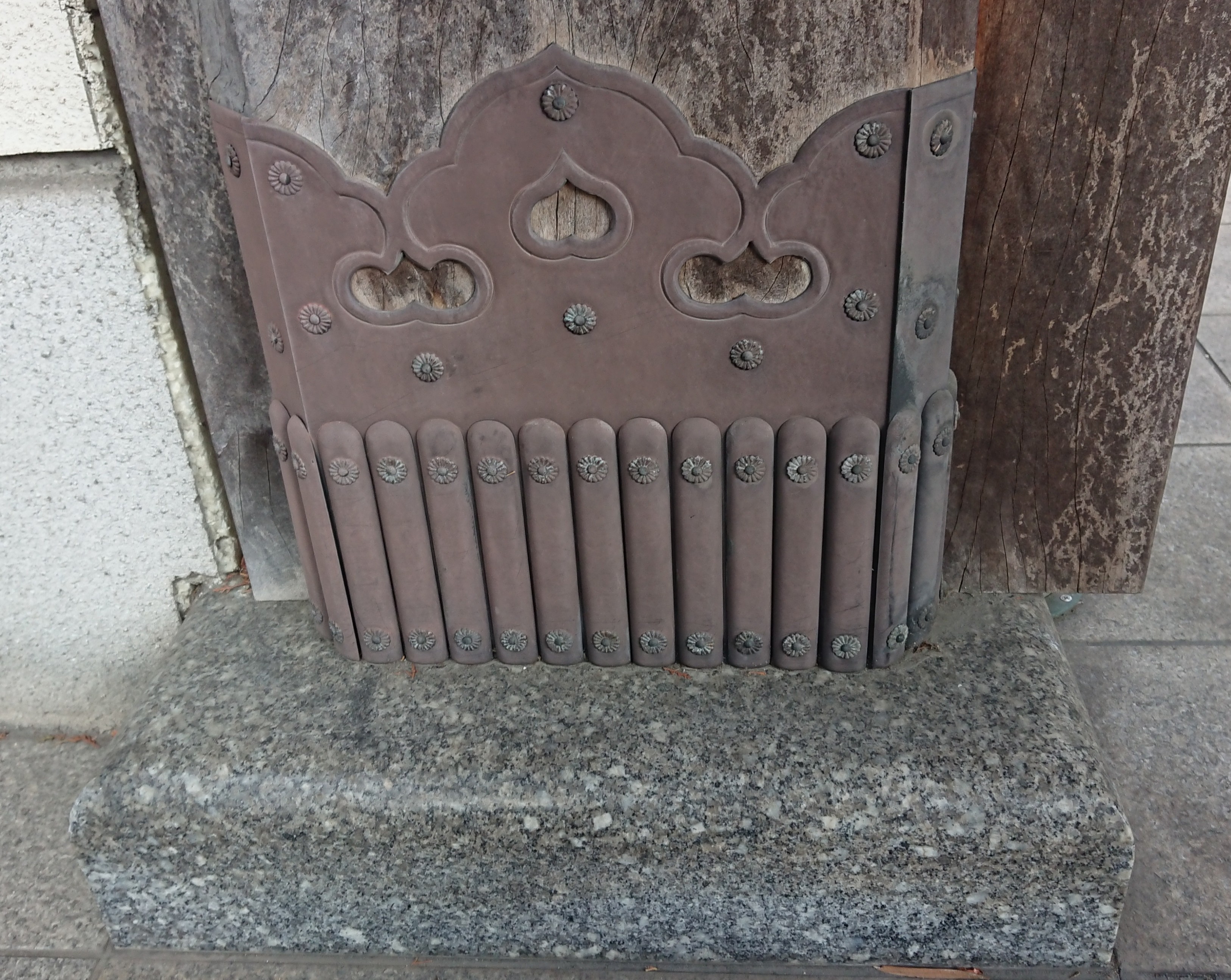 「ねづつみ」の写真